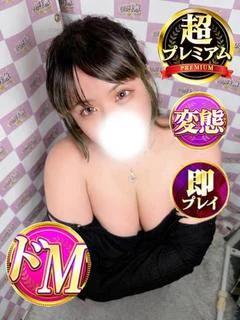 るあ