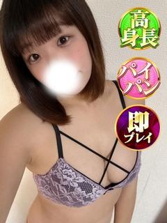 みちか