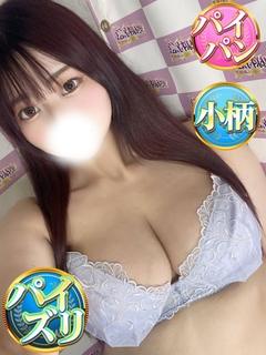 ひまり