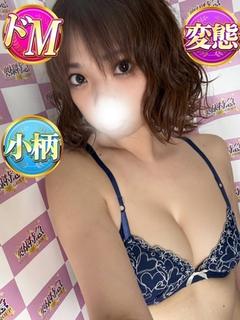 ながえ