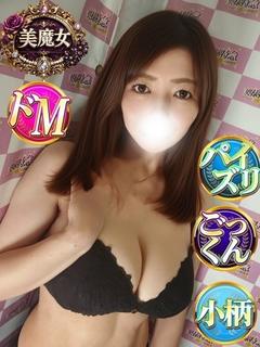 さほ