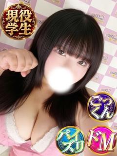 どれみ