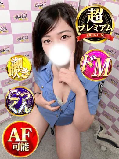 ゆら