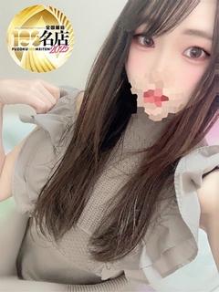 宮瀬みや