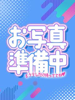 まいか