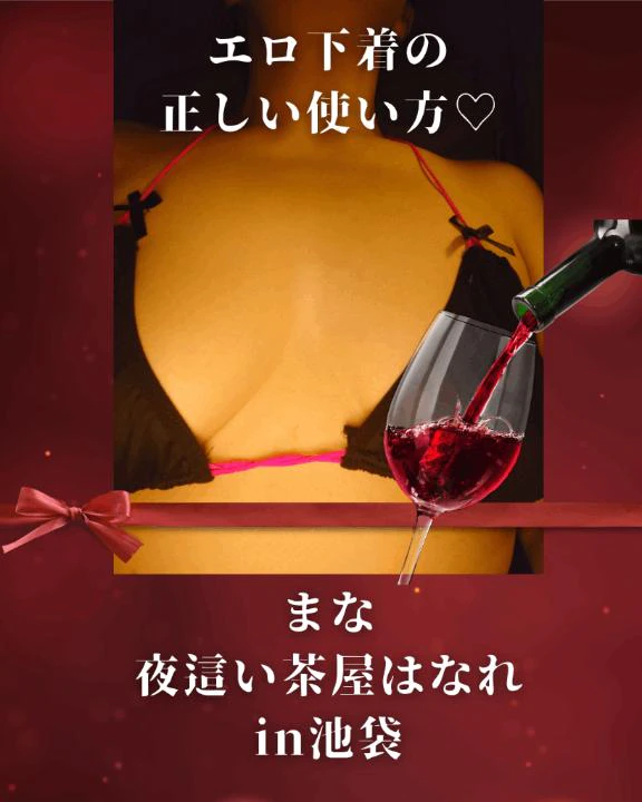 ◆今夜もありがとう♥️◆