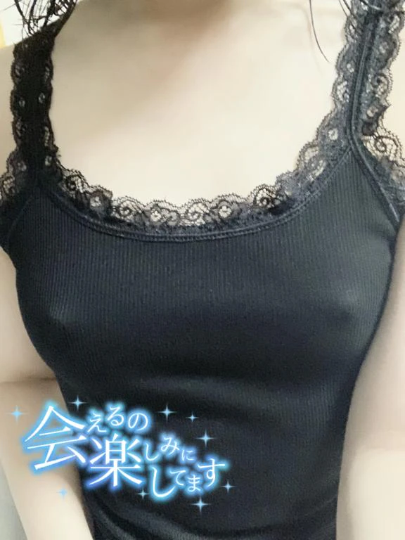 今日もよろしくね