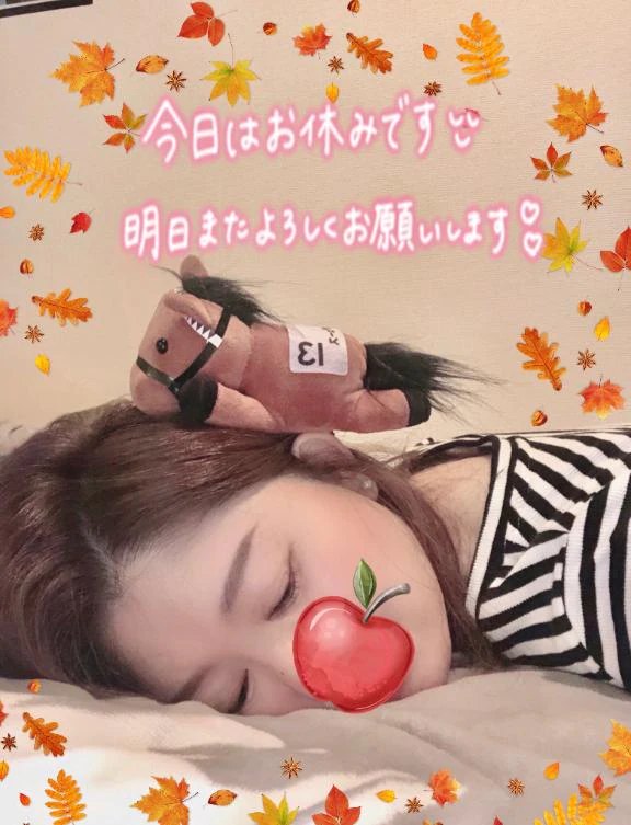 口コミ