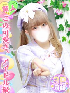 霧野もあ