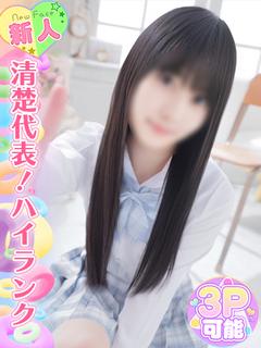 浜辺ありさ