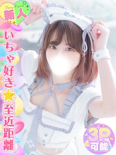 泉ゆりあ