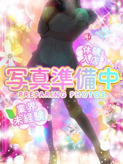 佐藤しゅうか