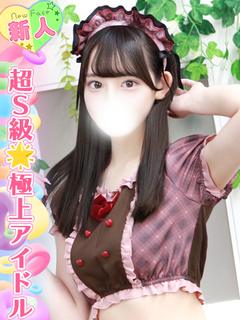涼宮らな