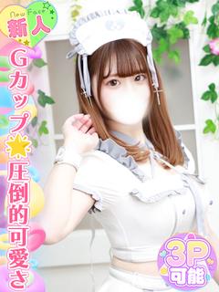 姫野いちか