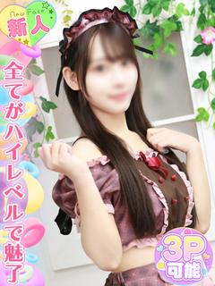 音島ここあ