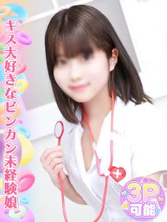 桜井りん