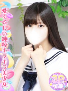 白雪ゆう