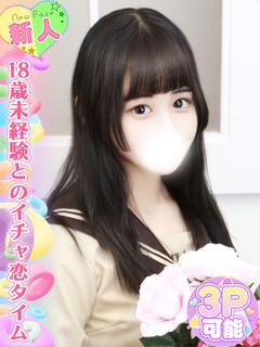 姫宮みづき