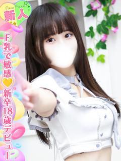 小桜ありさ