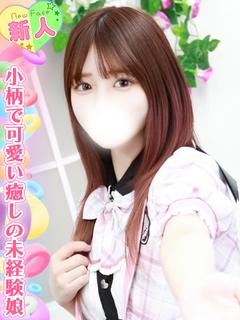 愛野しおん