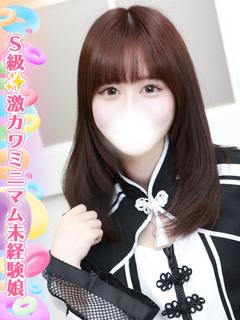 白石ゆま