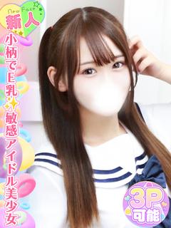 天使こゆ