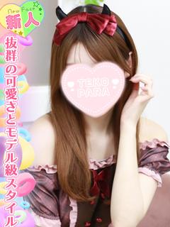 星乃まみ