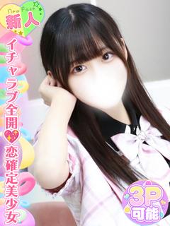 猫宮あの