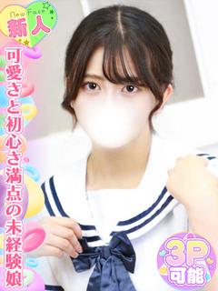 守屋かんな
