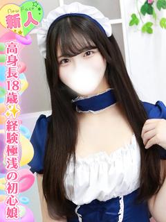 水嶋ほの