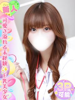 有栖ゆめか