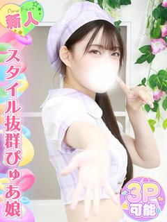 秋山さくら