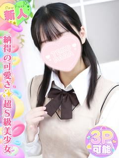 柚木ゆり