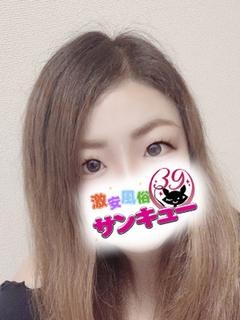 ぶらっく 
