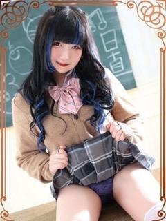 ちな【関内店】 