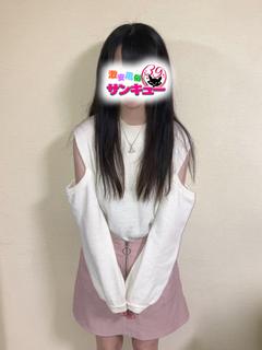 ねずこ 