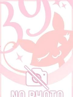 おとは