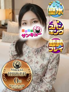 こむぎ