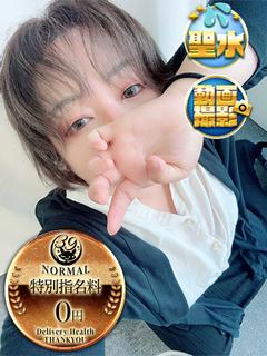 ゆうり