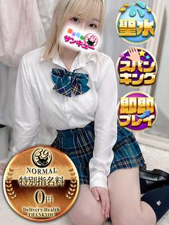 しおり