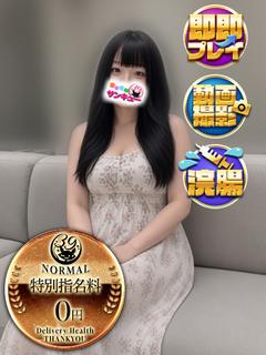 たまき