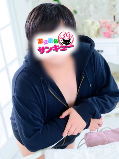 なつめ 2