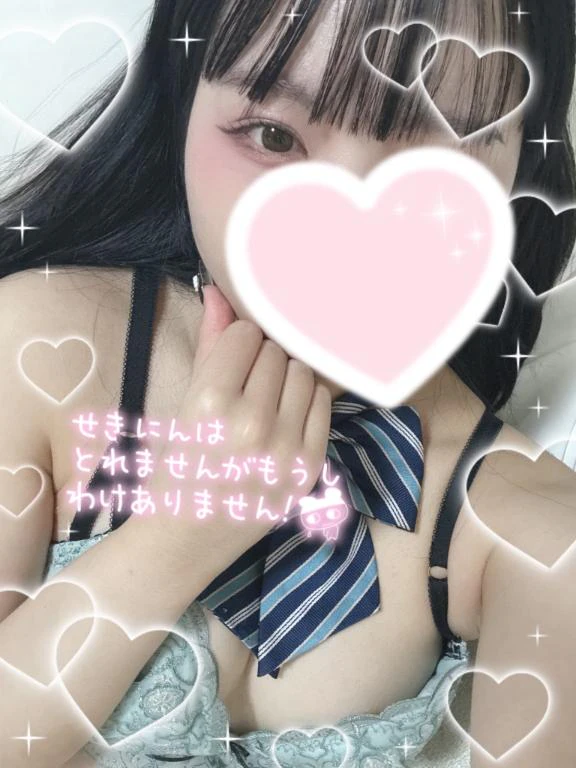 しるばーうぃーく🥈