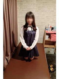 はるな