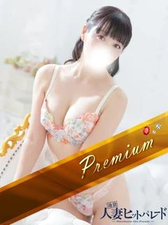 つかさ