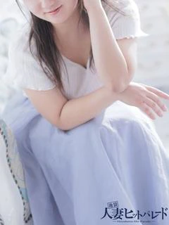 みなみ