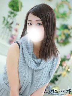 たお