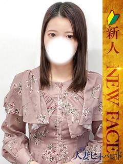 るう