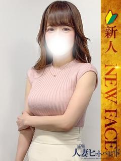 いちの