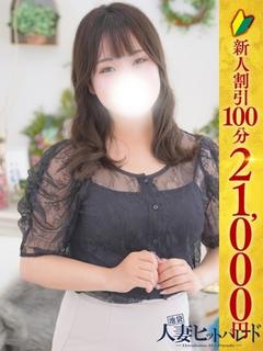 さゆき